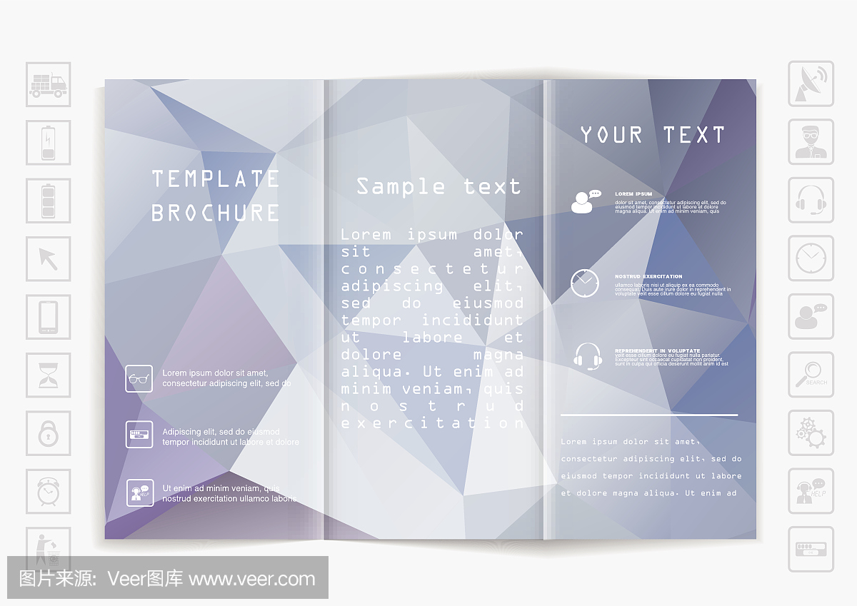 三折宣传册模拟矢量设计。多边形的背景。